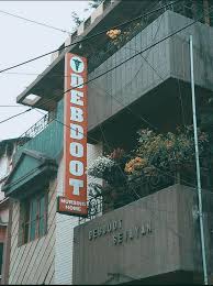 Debdoot Nursing Home